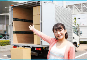 格安で単身のお引越し!学生・老人ホームへの小さなお引越し!