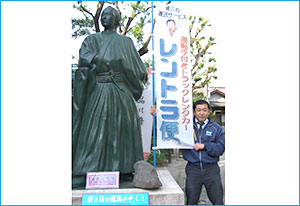 トラックをチャーターして運搬・運送