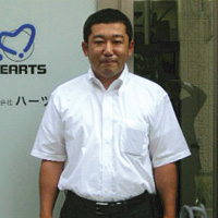 私たちの思い