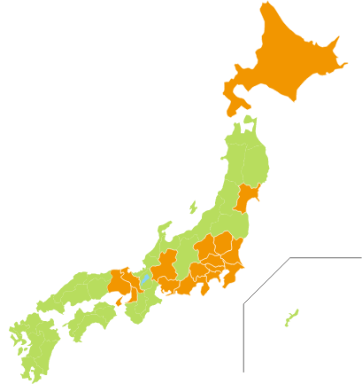 サービスエリア