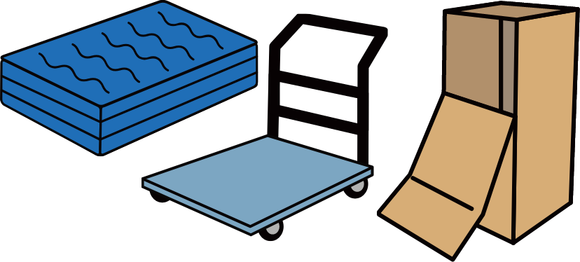 運搬に便利な無料資材の貸し出しいたします。