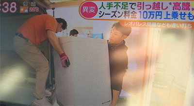 テレビ朝日 「グッド!モーニング」インタビュー掲載