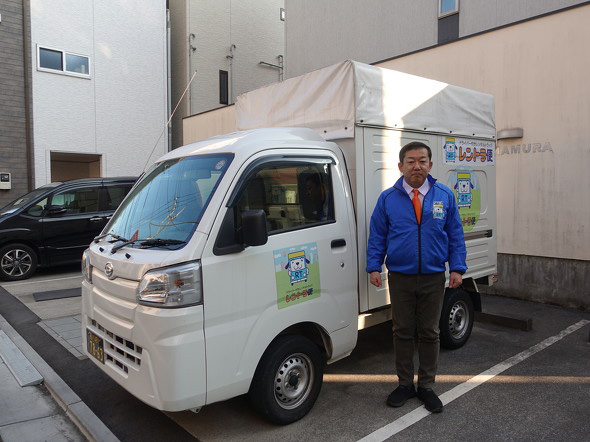 ヤフーニュース(ITmediaビジネス)に「崖っぷち運送会社が見つけた『空白地帯』を埋めるサービス」と題して紹介されました。