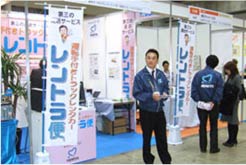 イベント、展示会への運搬